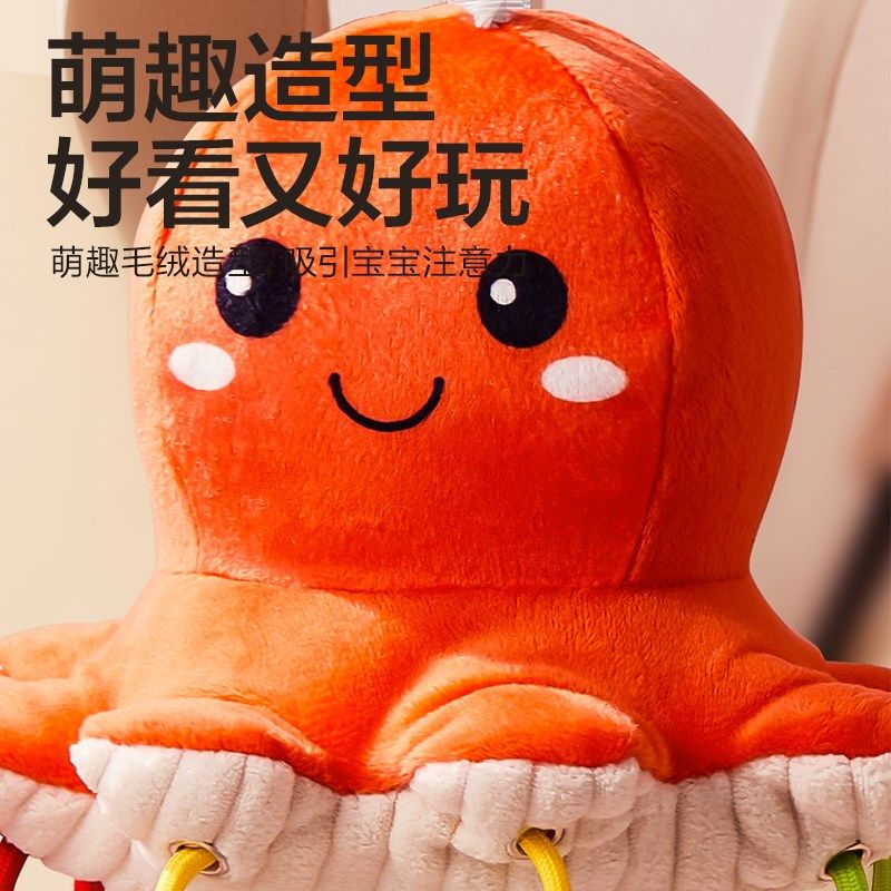 婴儿车玩具挂件推车床铃摇铃车载风铃挂饰新生儿安全座椅安抚宝宝,淘宝优惠券,粉丝福利购,淘宝优惠卷