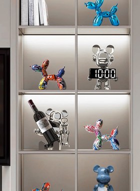 气球狗酒柜红酒架摆件轻奢高档摆B件模型客厅酒柜电视柜家居装饰