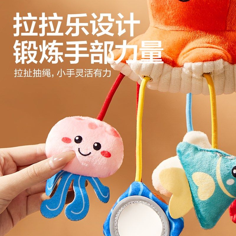 婴儿车玩具挂件推车床铃摇铃车载风铃挂饰新生儿安全座椅安抚宝宝,淘宝优惠券,粉丝福利购,淘宝优惠卷