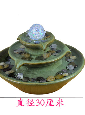 陶瓷流水景喷泉风水轮球生招财客厅玄关家居开业送礼收银前台摆件