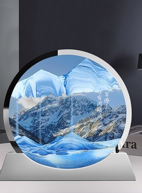 德国双面流沙画沙漏办公室桌面摆件客厅酒柜电视柜创意解压装饰品