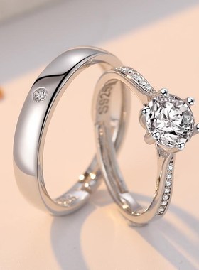 情侣结婚对戒婚礼仪式替代戒指新娘用的假道具一克拉六爪闭口钻戒