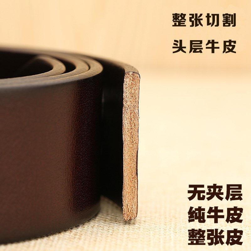 皮带女真皮纯头层牛皮休闲百搭复古针扣腰带细配裙子装饰简约裤带,淘宝优惠券,粉丝福利购,淘宝优惠卷