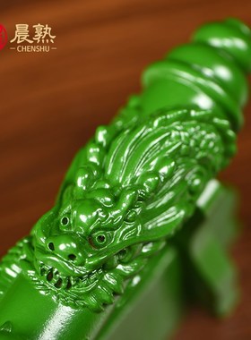 绿色文昌笔木雕摆件大笔进财家居A店铺装饰实木工艺品店铺开业送