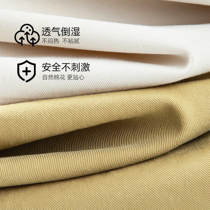 孕妇直筒裤春夏外穿休闲裤小个子春秋低腰九分休闲卷边哈伦裤夏季,淘宝优惠券,粉丝福利购,淘宝优惠卷