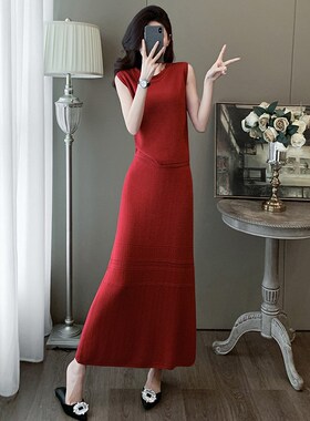 红色时尚套装裙女新款修身无袖冰丝针H织背心半身裙两件套连衣裙