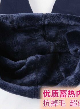 加绒加厚a打d底裤女秋冬外穿棉裤高腰紧身弹力秋裤踩脚黑色保暖裤