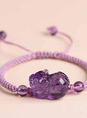 天然紫水晶十二生肖手链立体雕刻鼠牛虎兔龙蛇马羊猴鸡狗猪出