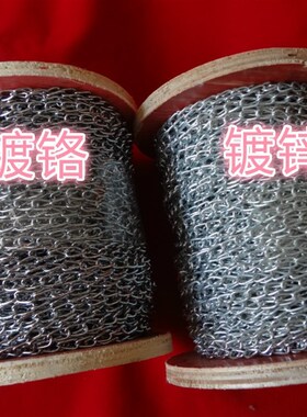 黑色金色银色小链条细链子挂链铁环链广告牌广告链条挂灯链消防链