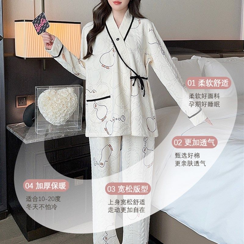 空气棉月子服春秋纯棉产后产妇喂奶哺乳家居服秋冬款加厚孕妇睡衣,淘宝优惠券,粉丝福利购,淘宝优惠卷