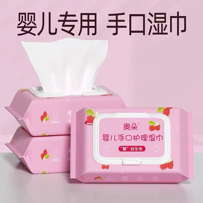 图3