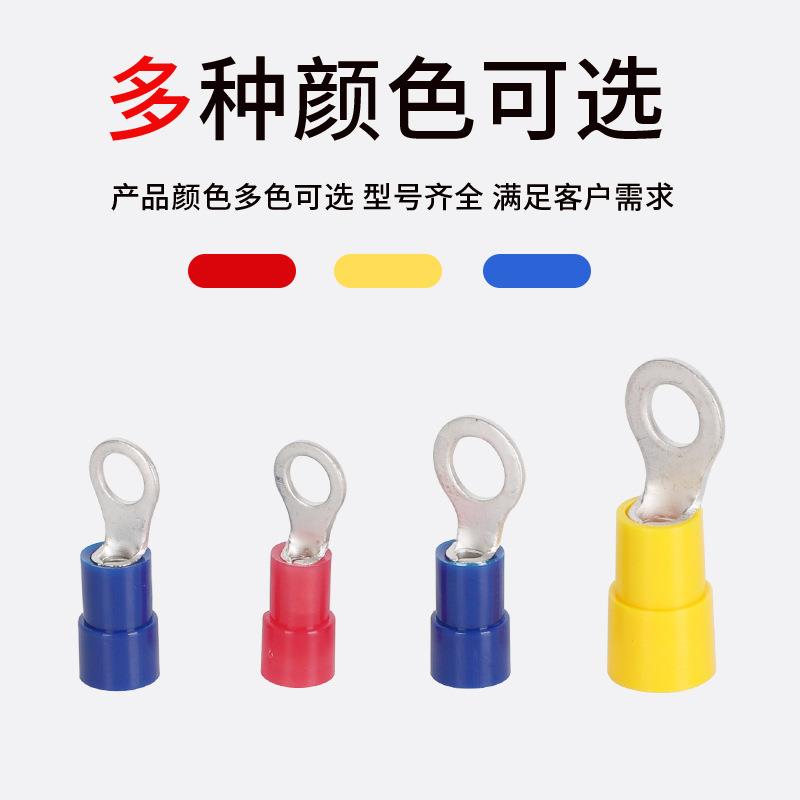 RV圆型预绝缘冷压接线端子接头OT阻燃电线线鼻端子快速连接22-16 - 图2