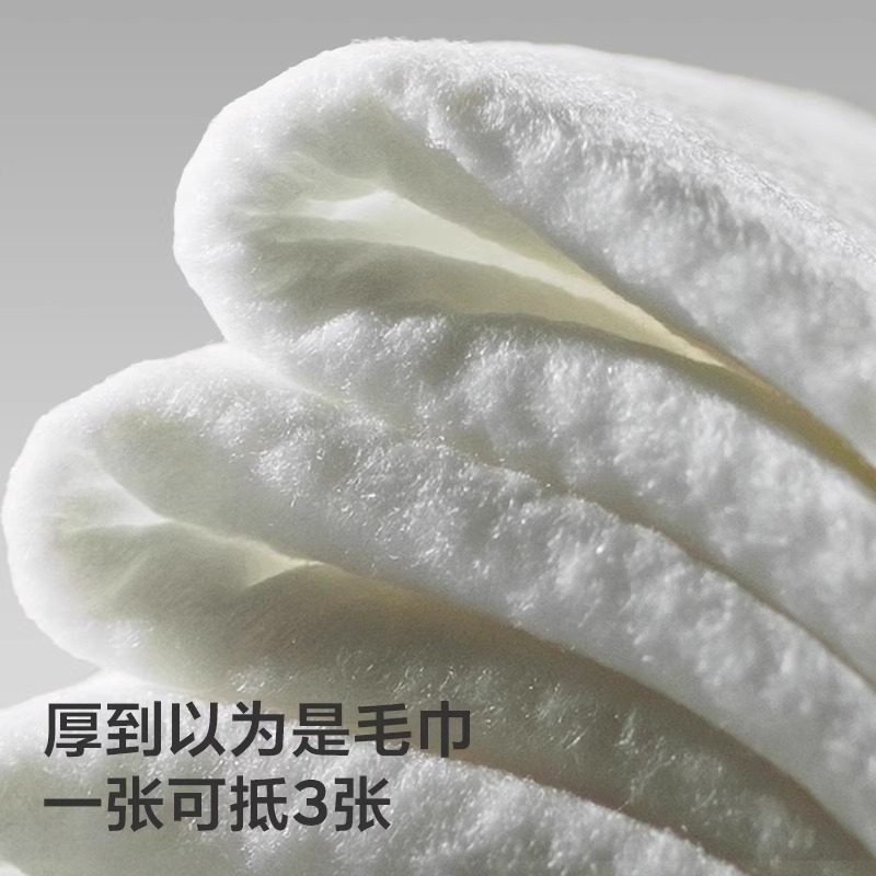 babycare婴幼儿湿纸巾手口屁专用儿童新生儿宝宝超厚20抽80抽湿巾,淘宝优惠券,粉丝福利购,淘宝优惠卷