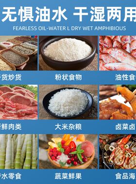 真空机真空食品包装机全自动大型抽真空封口机熟食海鲜密封塑封机