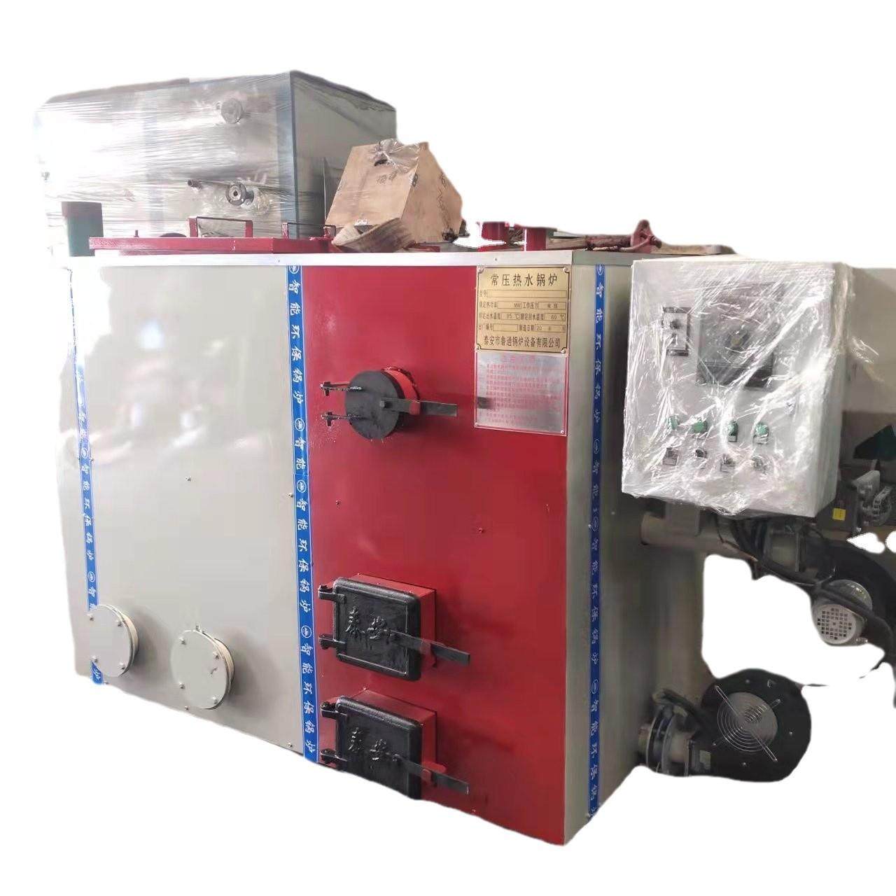 采暖洗浴锅炉 方形数控采暖锅炉 干洗烘干蒸汽热水锅炉,淘宝优惠券,粉丝福利购,淘宝优惠卷