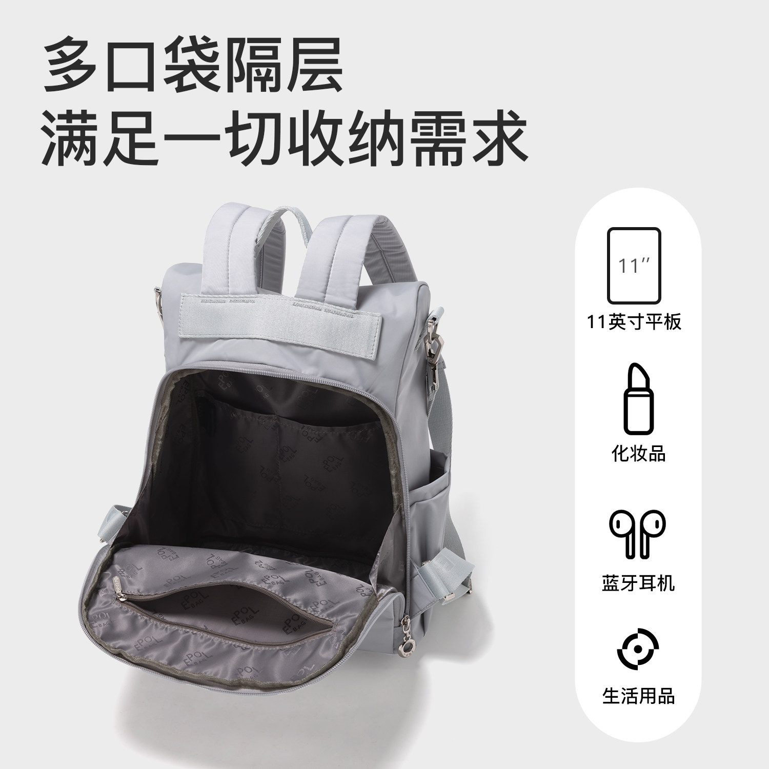 图 5