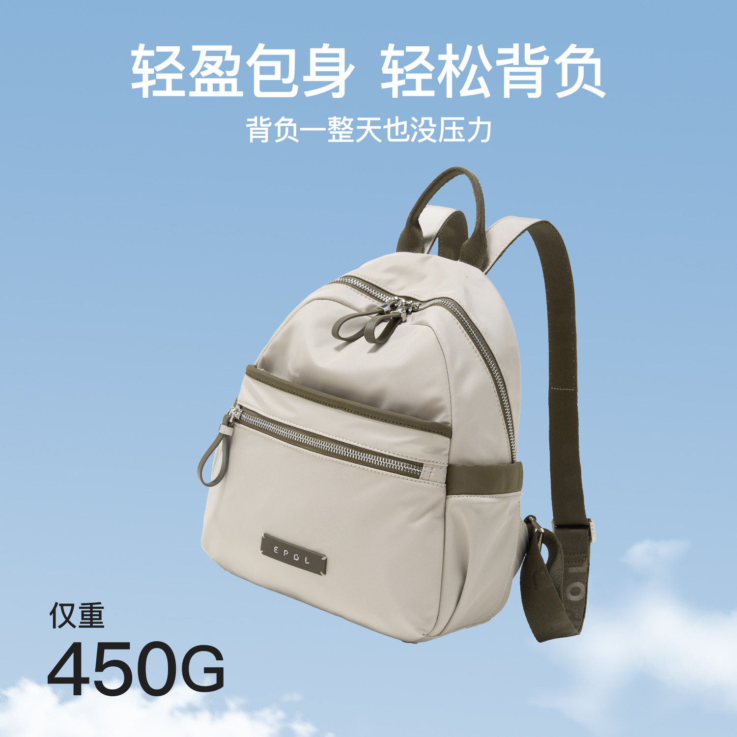 图 2
