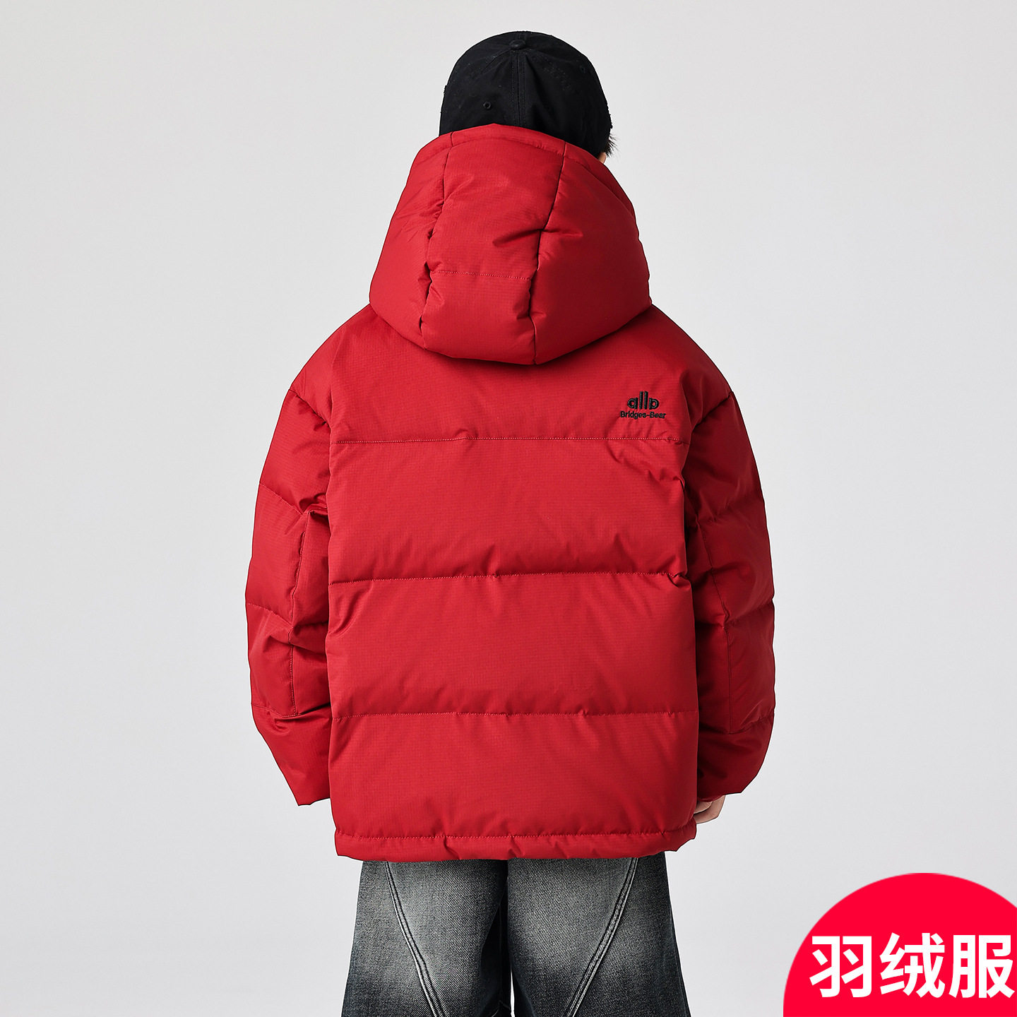 男童羽绒服冬季加厚2025新款中大儿童装男孩冬装棉衣外套冬款潮牌,淘宝优惠券,粉丝福利购,淘宝优惠卷