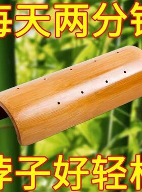 颈椎枕头枕修复颈椎复位牵引富贵包矫正颈椎腰椎专用头竹枕款新品