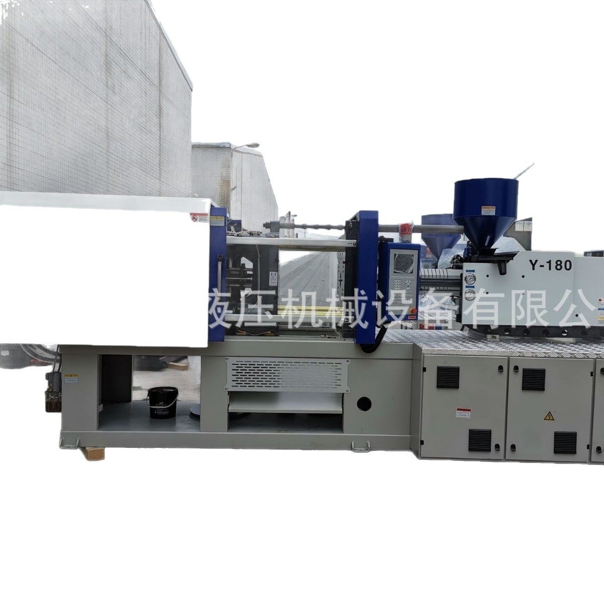 注塑机MA130T卧式曲肘注塑机 ABS 原料PC塑料全新伺服注塑机工厂,淘宝优惠券,粉丝福利购,淘宝优惠卷