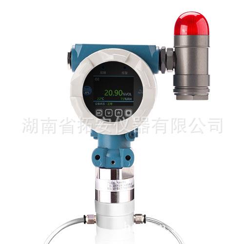 固定式SF6检测仪、固定式SF6探测器G C T-N-SF6-P13 - 图2