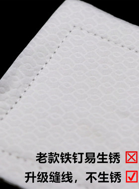 烫发锡纸保温棉热烫数码陶瓷烫隔热棉纸包杠子外包棉纸夹垫电发纸