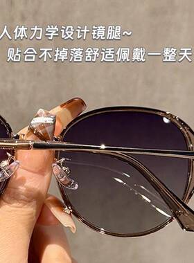 2025新款棕茶方圆框墨镜女款高级感近视可配度数开车偏光太阳眼镜