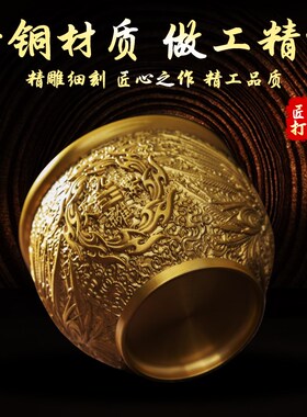 黄铜九紫离火缸聚宝盆摆件招财聚财家居用装饰店铺客厅招财摆件