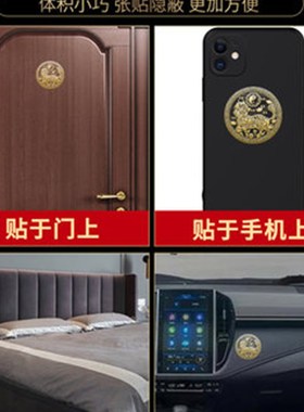 貔貅一对摆件金属贴隐形家用客厅装饰办公室店铺卧室大门对门挂件