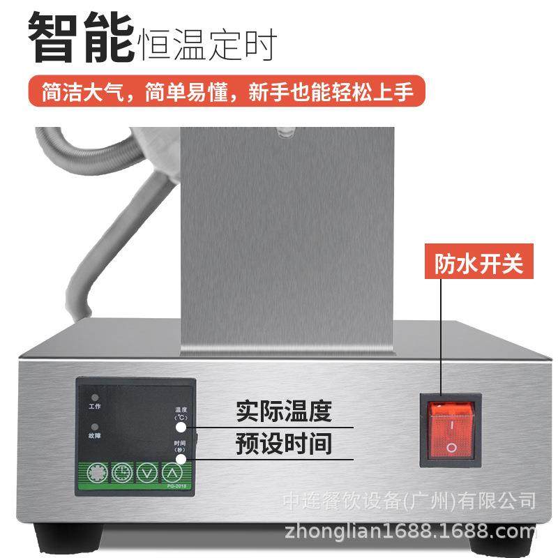 商用摆地摊蛋仔机家用电热不粘锅QQ鸡蛋仔街头小吃机港式鸡蛋仔机,淘宝优惠券,粉丝福利购,淘宝优惠卷