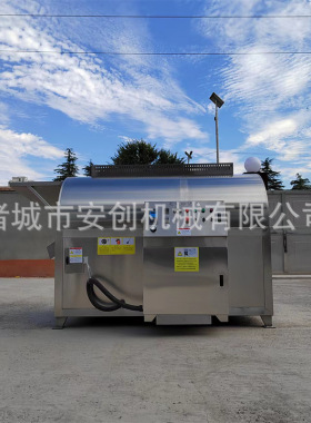 安创多功能炒货机 全自动电磁加热炒料机 小麦胚芽苏籽滚筒炒锅