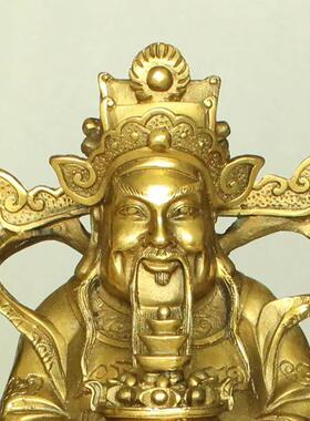 铜元宝文财神爷招财佛像铜摆件家居装饰金属工艺品