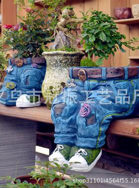 园林艺术牛仔裤庭院装饰摆件花盆 树脂工艺品 庭院设计 种植装饰