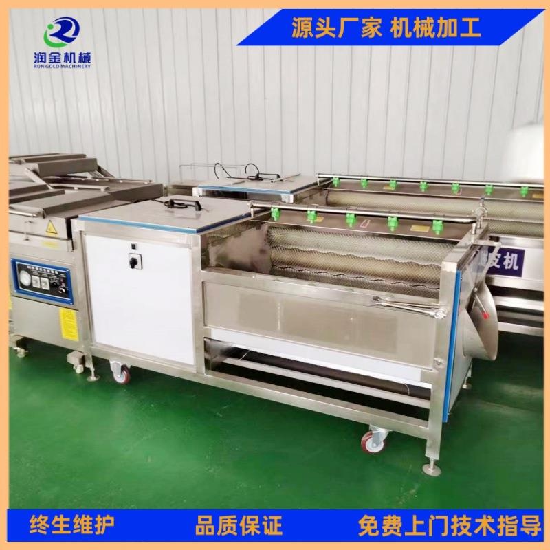 Tomato bubble cleaning machine Vegetable greening machine Egg processing complete equipment Mushroom deep processing machine
