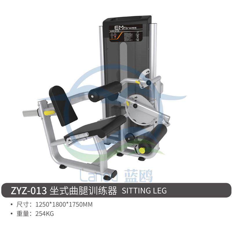 商用器材健身房器械力量肌肉训练小飞鸟推胸曲腿内外弯多功能,淘宝优惠券,粉丝福利购,淘宝优惠卷