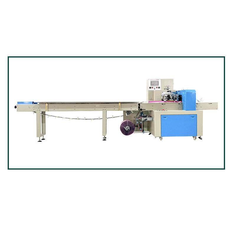 枕式包装机 -350 下走纸 带排气 料钩,淘宝优惠券,粉丝福利购,淘宝优惠卷