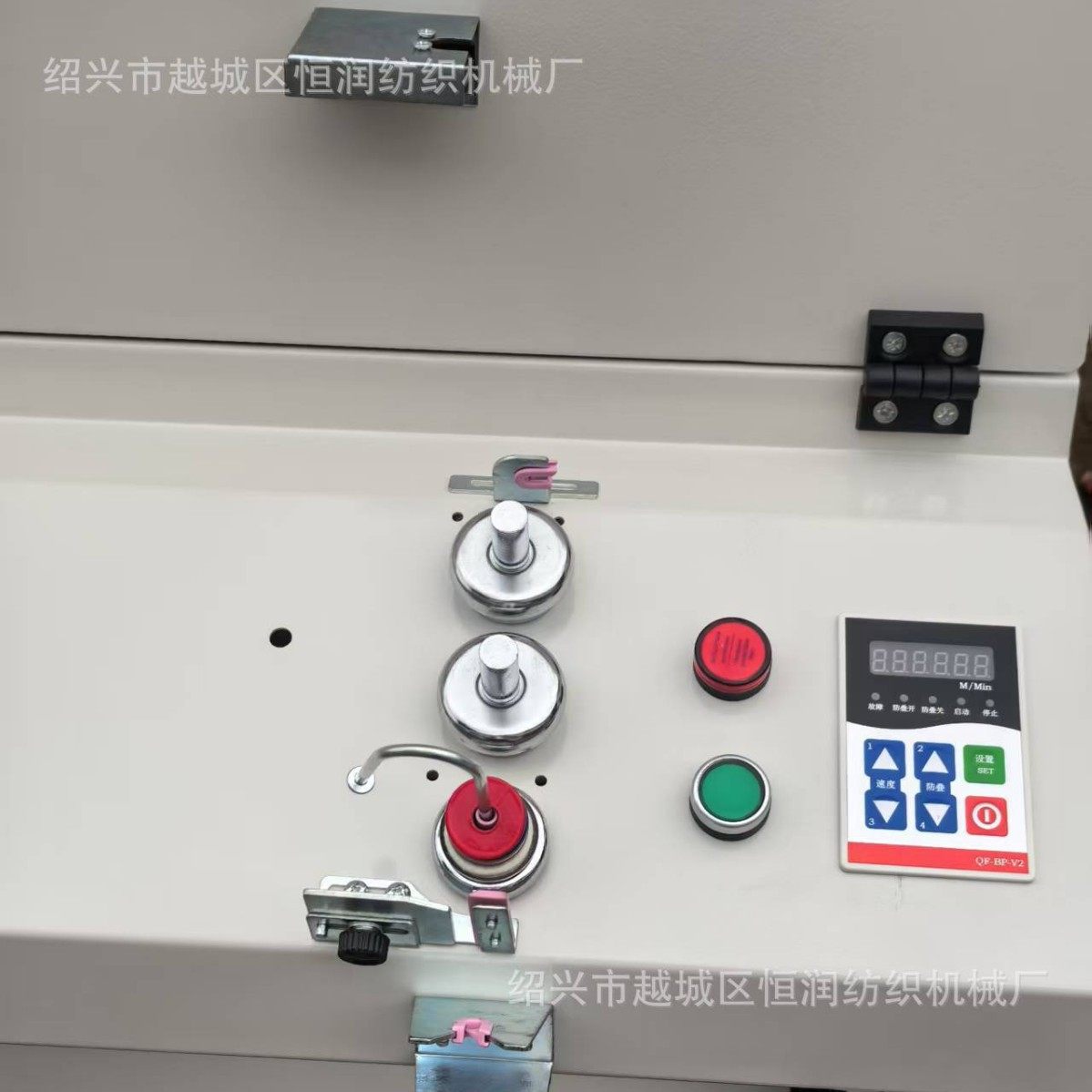 厂家直销络筒机电脑高速络筒机经济型高速络纱机倒纱机,淘宝优惠券,粉丝福利购,淘宝优惠卷