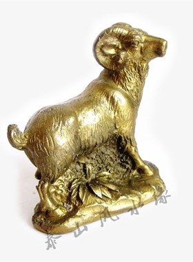 铜生肖羊摆件家居饰品属羊者吉祥礼品办公室客厅摆设家居装饰品