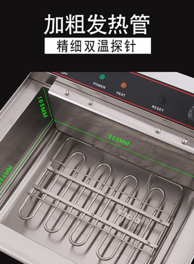 油炸锅商用小吃电炸炉单缸加厚30L大容量油炸炉炸鸡排炸串油条机