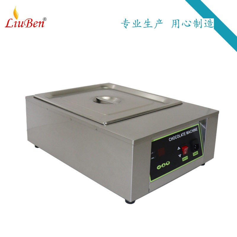 巧克力融化膨化机全不锈钢保温缸小吃美食加热糖果,淘宝优惠券,粉丝福利购,淘宝优惠卷