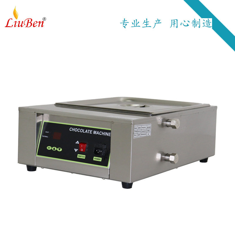 巧克力融化膨化机全不锈钢保温缸小吃美食加热糖果,淘宝优惠券,粉丝福利购,淘宝优惠卷