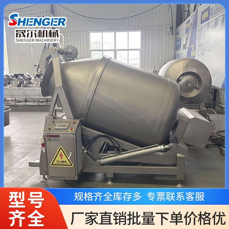 商用肉类腌制机 卤肉食品全自动液压真空滚揉机 调理品真空嫩化机,淘宝优惠券,粉丝福利购,淘宝优惠卷