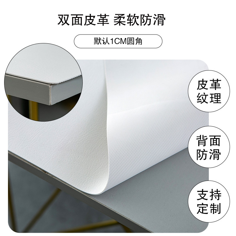 北欧皮革垫子PVC电视柜桌布 防水防烫厚茶几垫鞋柜桌垫长方形台布,淘宝优惠券,粉丝福利购,淘宝优惠卷