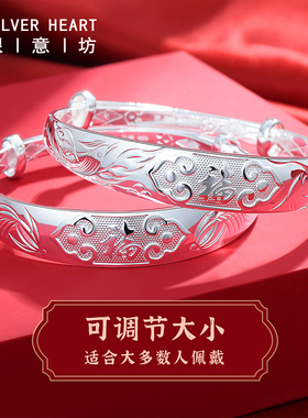 妈妈银手镯女纯银送长辈老年人生日礼物9999龙凤银镯子实心银饰品