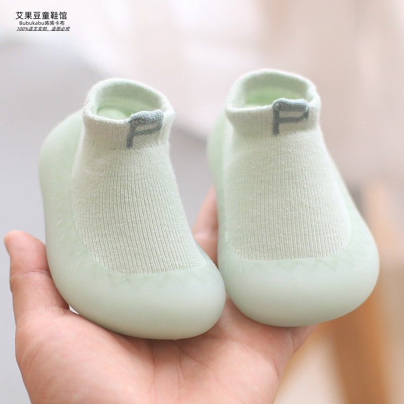 春秋新款幼儿学步鞋儿童室内袜子鞋软底防滑地板袜新生婴儿防踢鞋,淘宝优惠券,粉丝福利购,淘宝优惠卷
