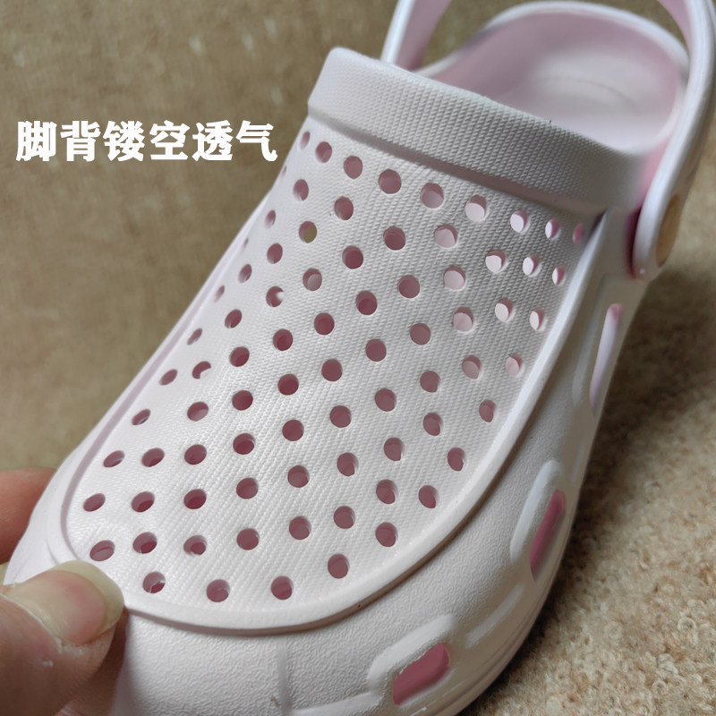夏季无气味无毒环保儿童花园拖小学生洞洞鞋轻便柔软日常凉鞋包头,淘宝优惠券,粉丝福利购,淘宝优惠卷
