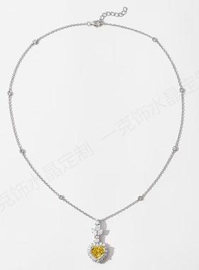 S925银高级项链女高碳钻黄钻颈链