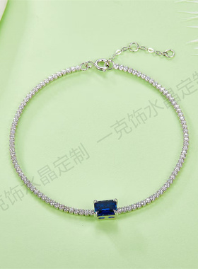 S925银镀18K白金培育彩宝手链女