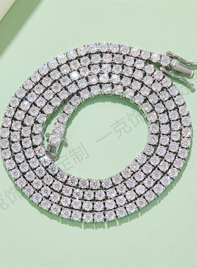 S925纯银莫桑钻四爪满钻手链项链