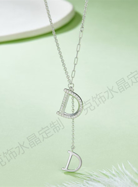 S925纯银莫桑钻项链不规则锁骨链